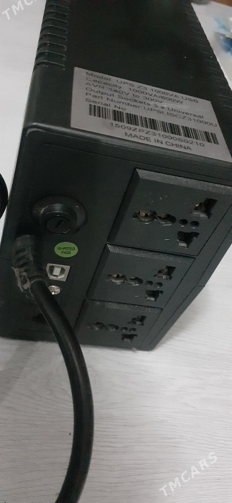 упс ups 1000 - Берекет - img 4