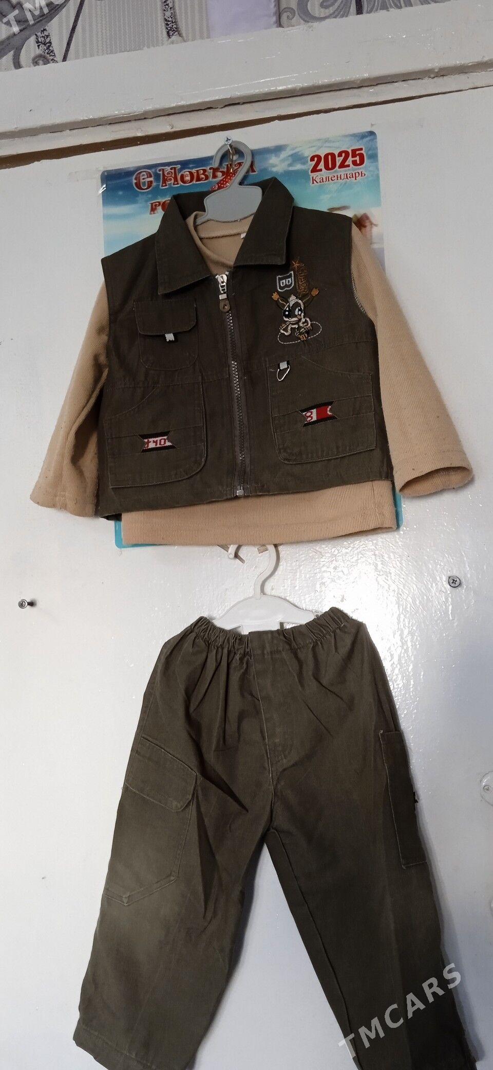 АМАТЛЫЖА. ЧАГА. ЭШИКЛЕР - Мары - img 8