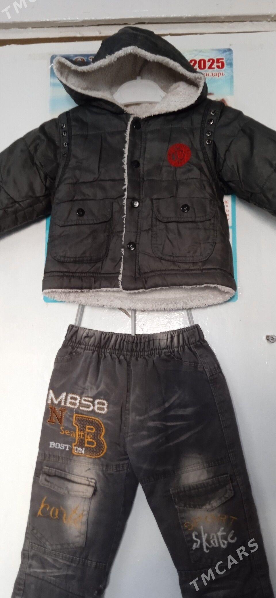 АМАТЛЫЖА. ЧАГА. ЭШИКЛЕР - Мары - img 5