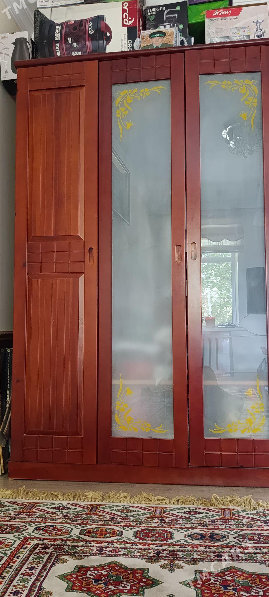 sifoner - Кëши - img 1