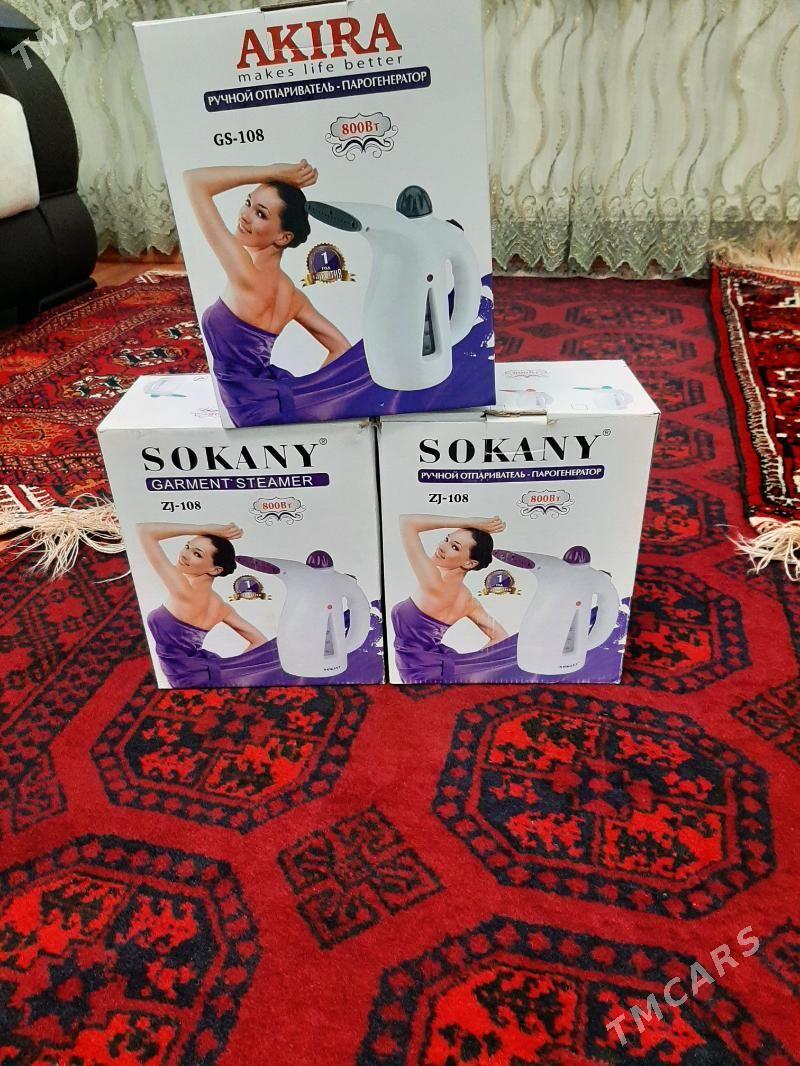 Bug utuk - Мир 4 - img 2