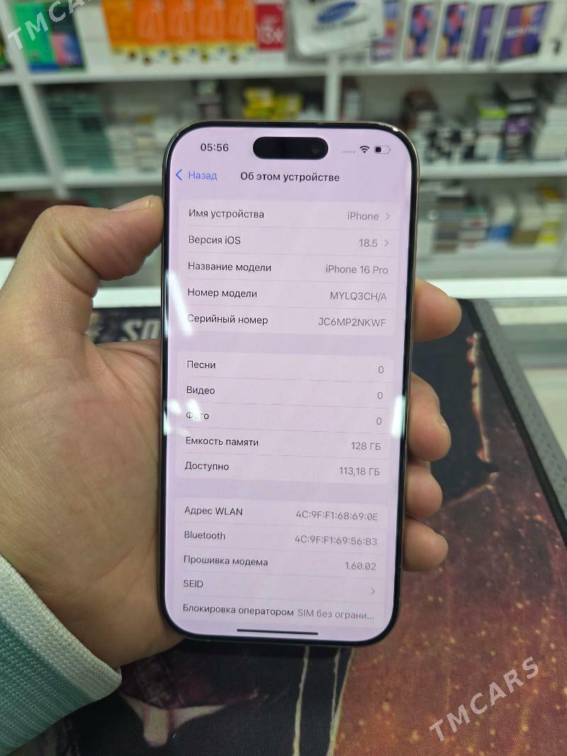 iphone 16pro 128gb 2sim - Türkmenabat - img 2