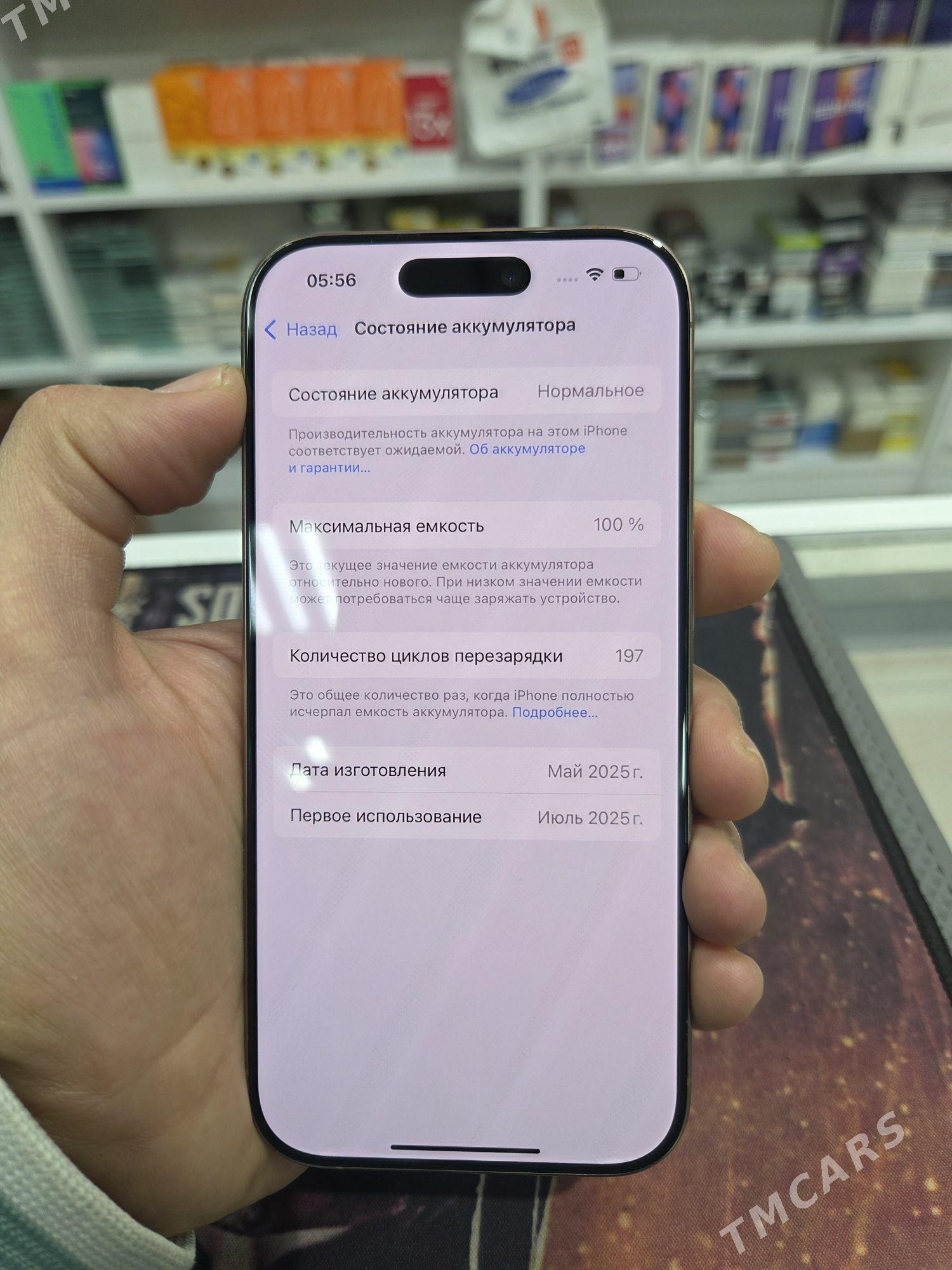 iphone 16pro 128gb 2sim - Türkmenabat - img 3