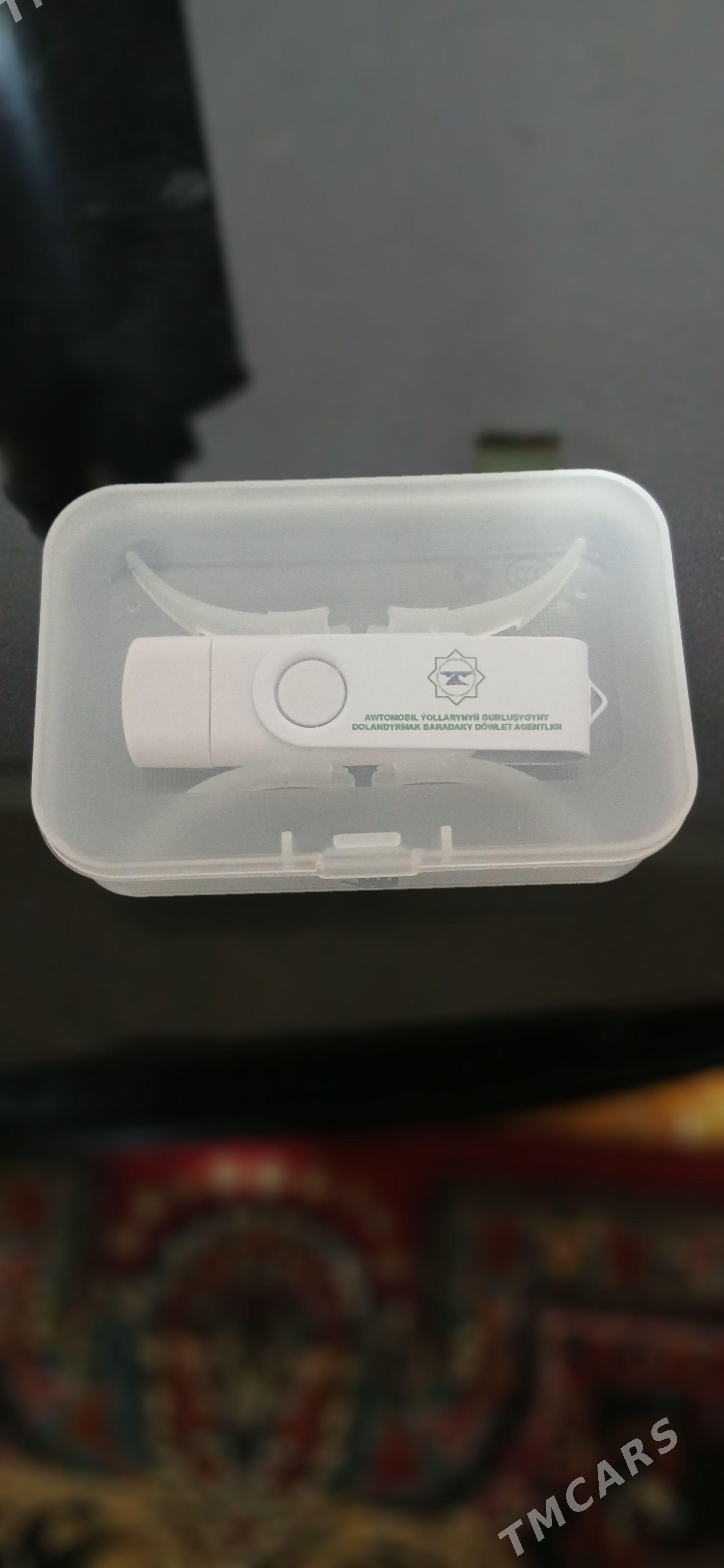 Fleșka 32 - Бузмеин - img 2