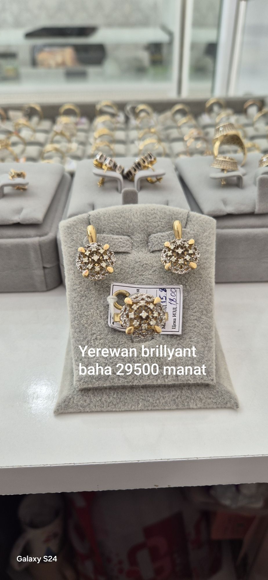 gyzyl komplekt 585 - Aşgabat - img 1