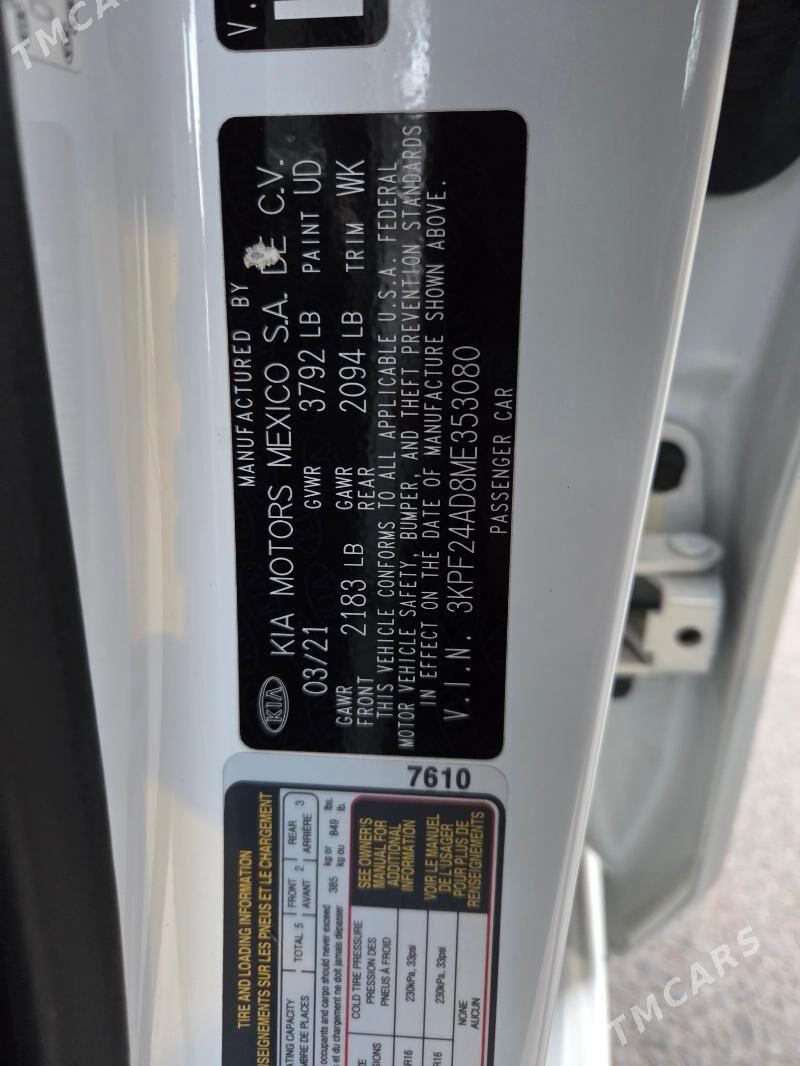 Kia Forte 2021 - 239 000 TMT - Ким район - img 8