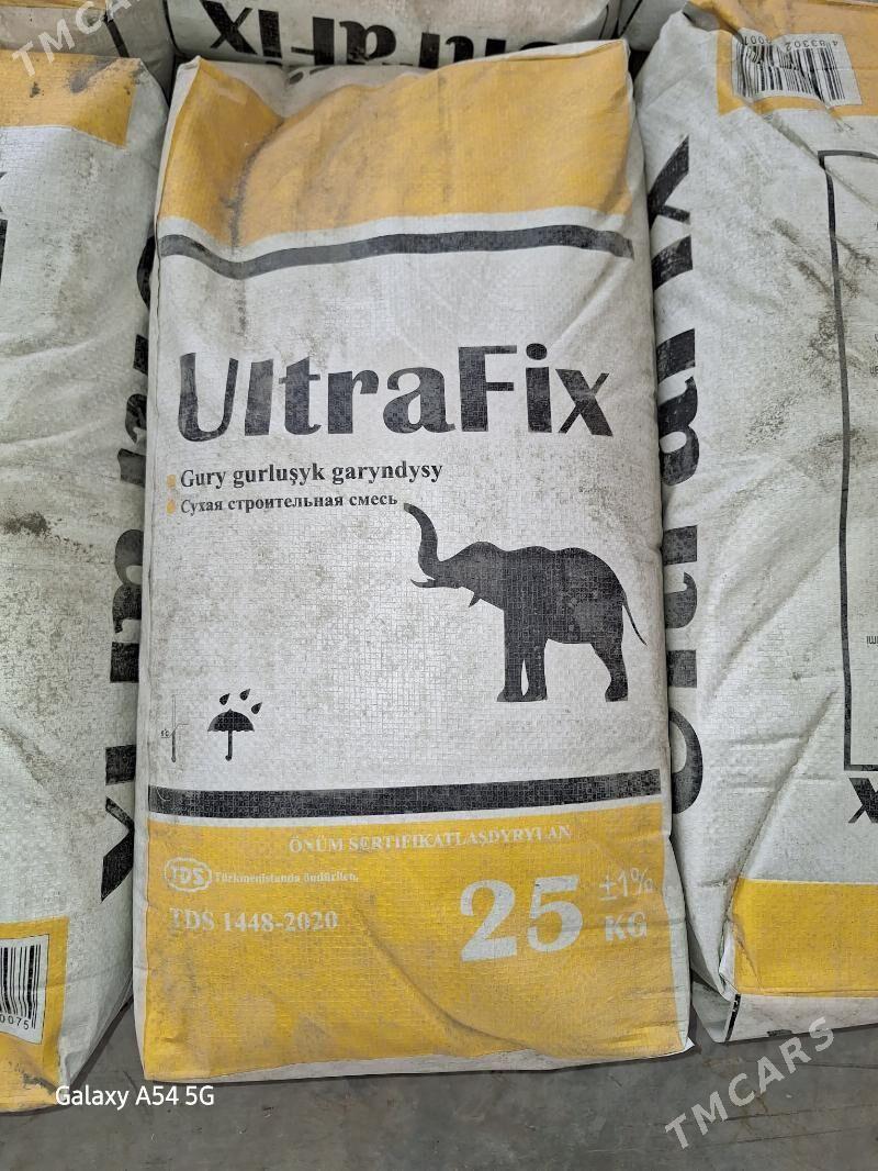 kalekum UltraFix SereFix HILAT - Ашхабад - img 1
