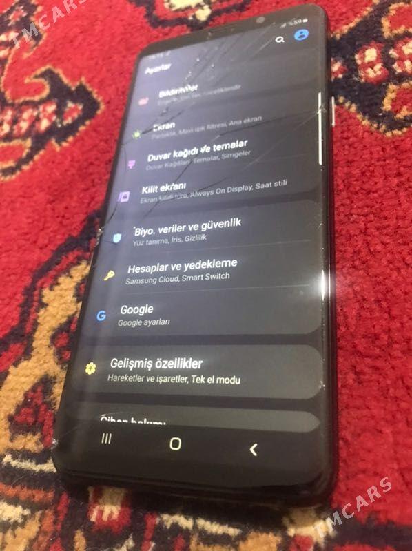 s9plyus - Керки - img 1