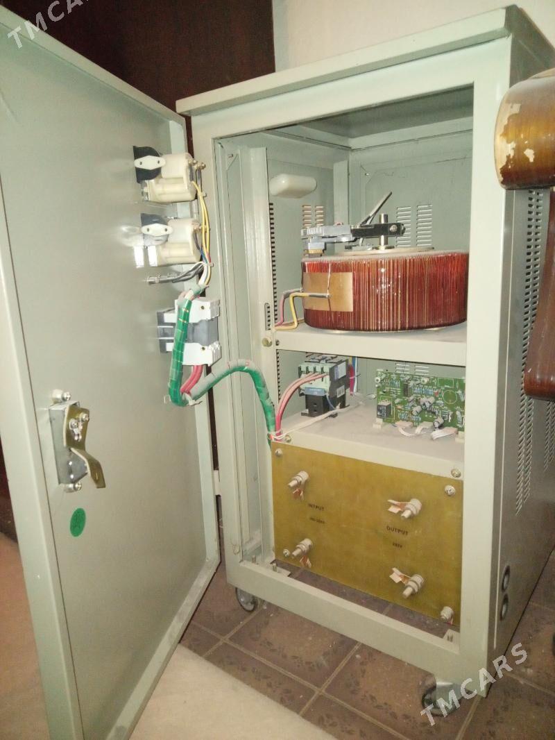 Andeli tok kopeltyan - Mary - img 3