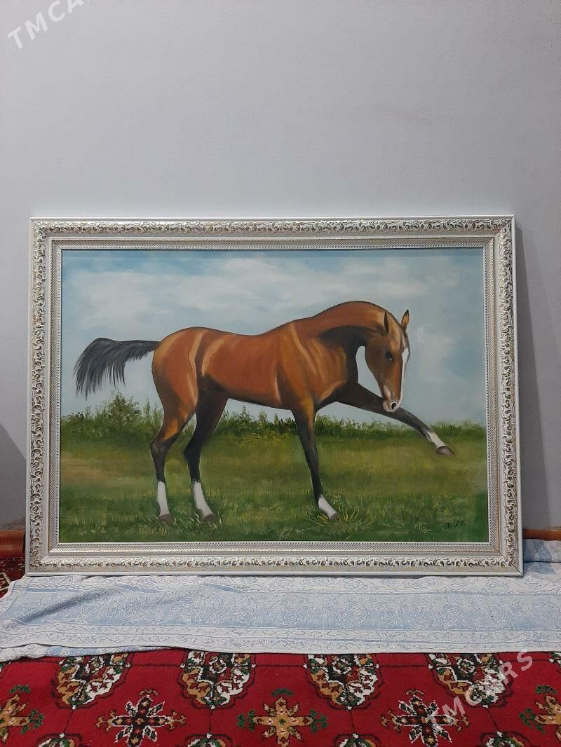 Surat - Мир 4 - img 3