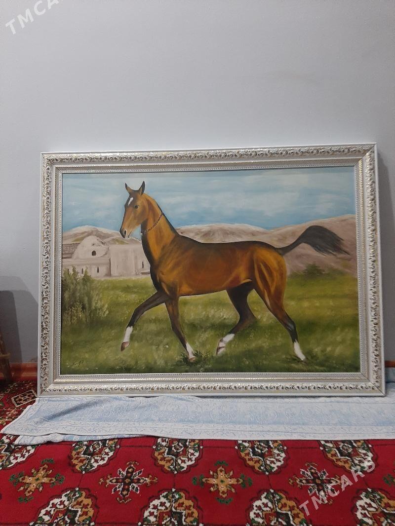 Surat - Мир 4 - img 2