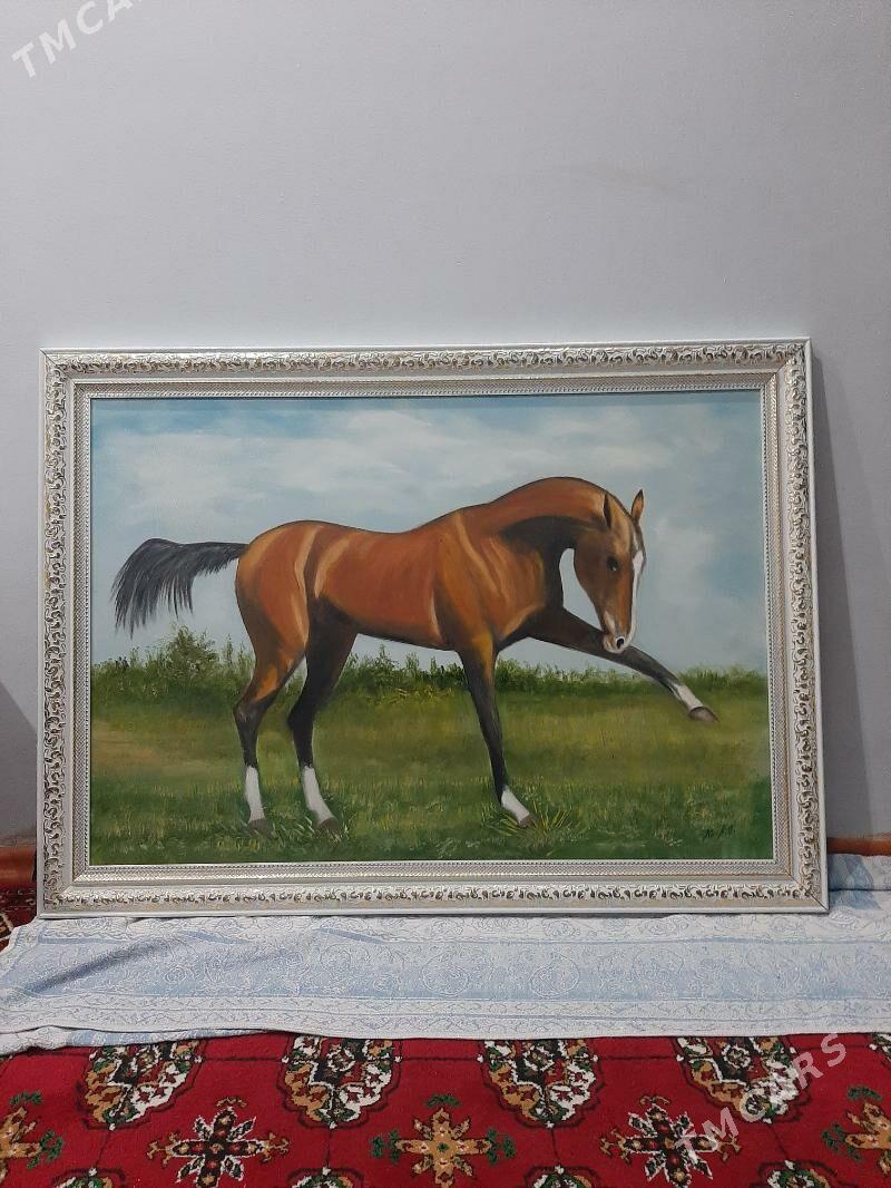 Surat - Мир 4 - img 4