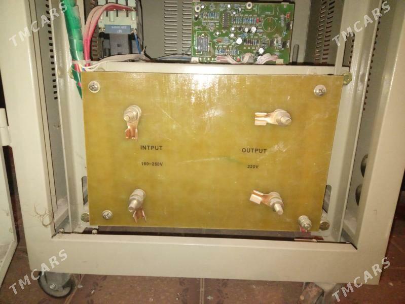 Andeli tok kopeltyan - Mary - img 5