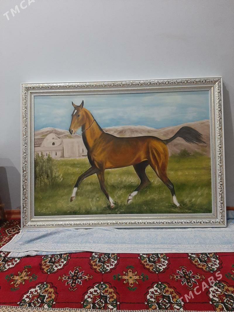 Surat - Мир 4 - img 1