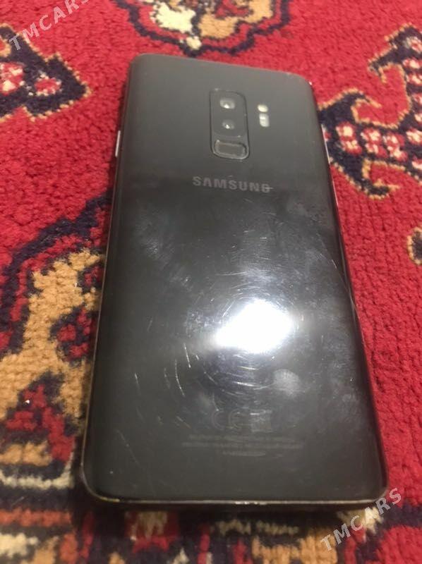 s9plyus - Керки - img 3