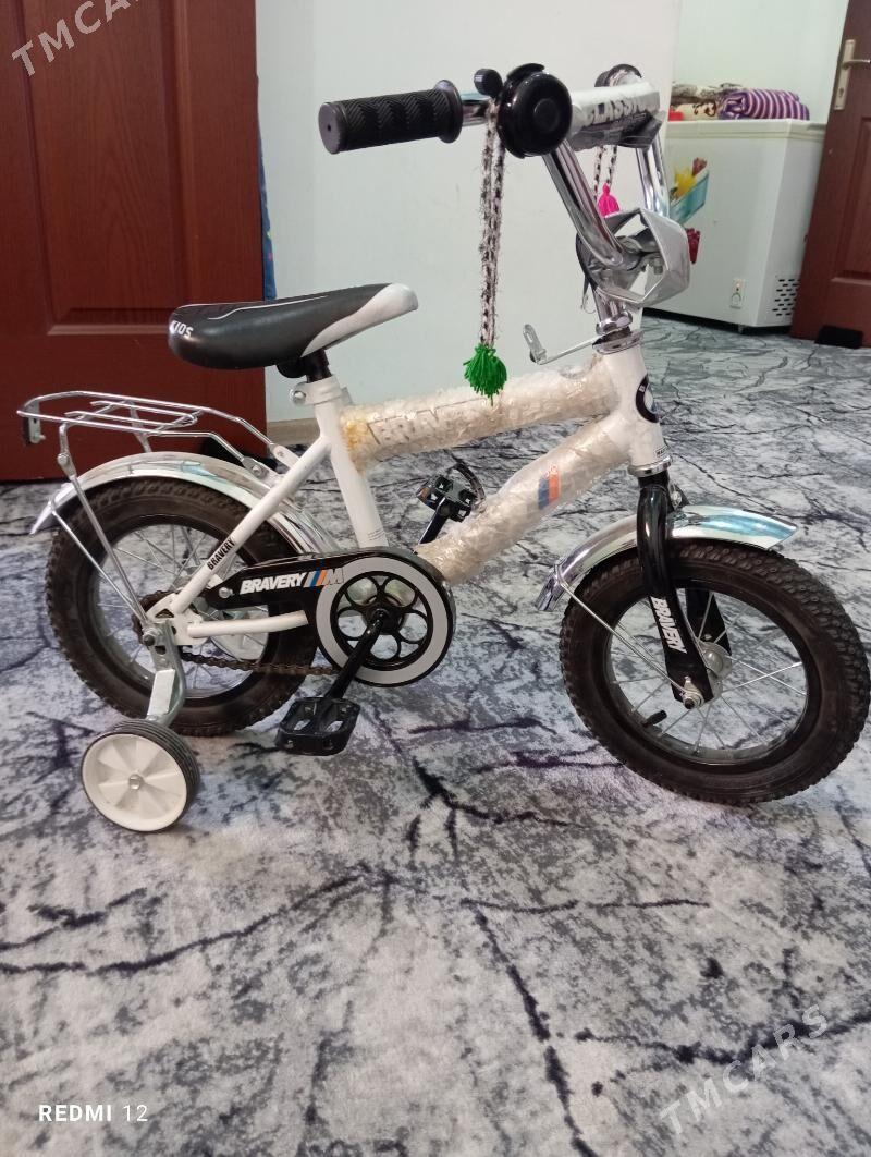 welik - Гумдаг - img 2