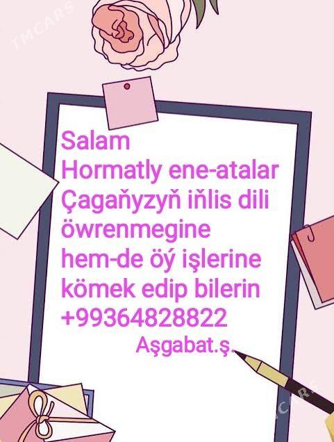 Iňlis-d & başlangyç synp mug. - Aşgabat - img 2