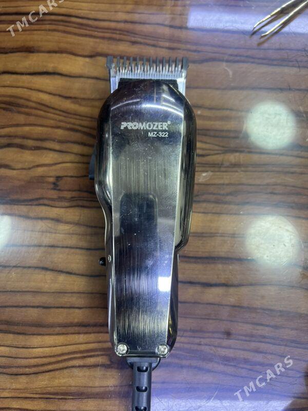 sac masinka promozer - Aşgabat - img 2