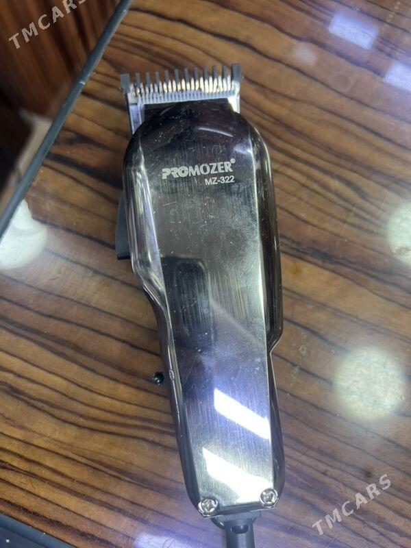 sac masinka promozer - Aşgabat - img 4