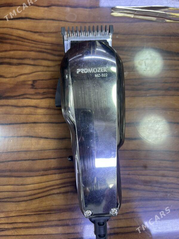 sac masinka promozer - Aşgabat - img 1