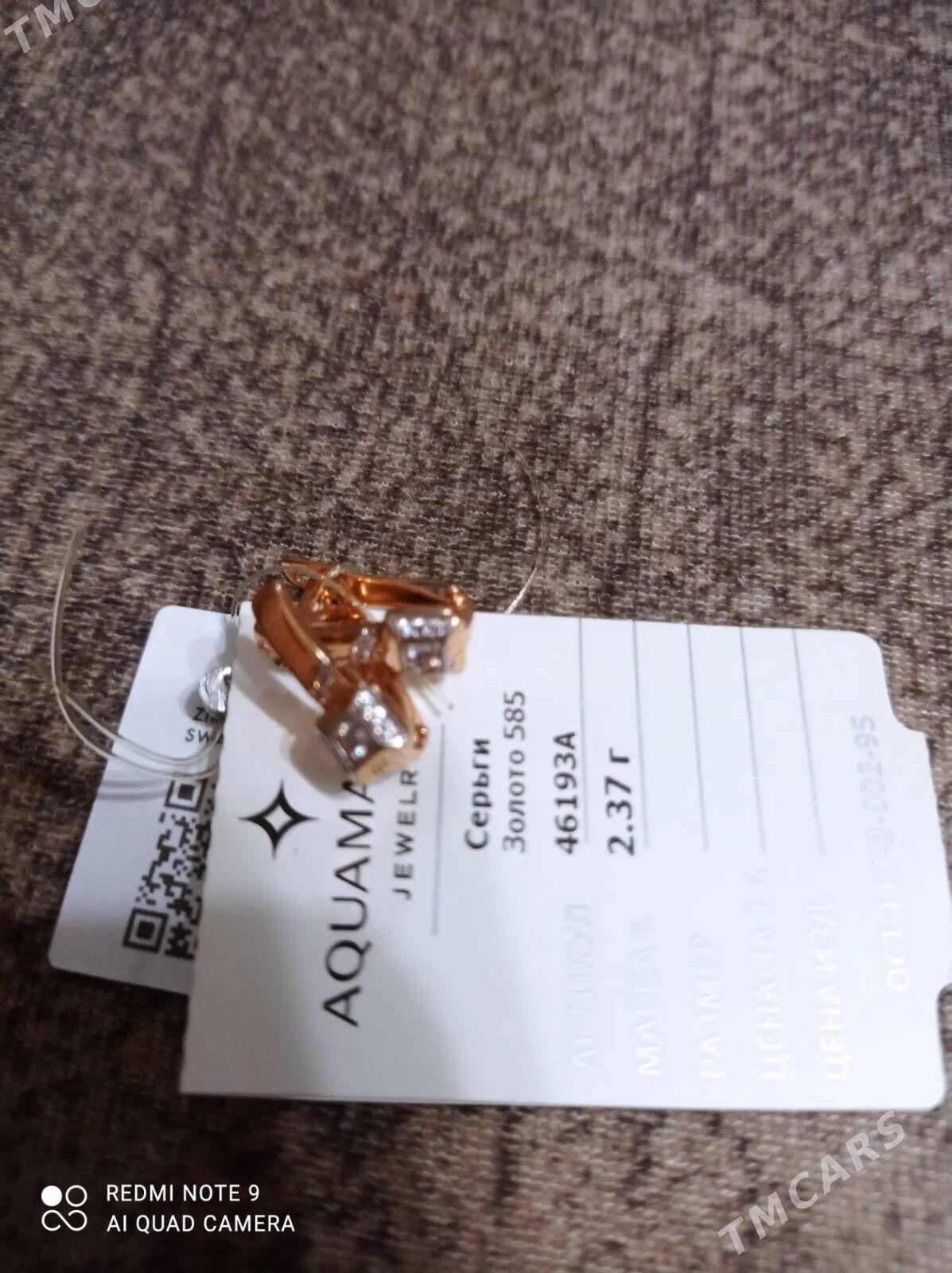 Серьги золотые - Aşgabat - img 5