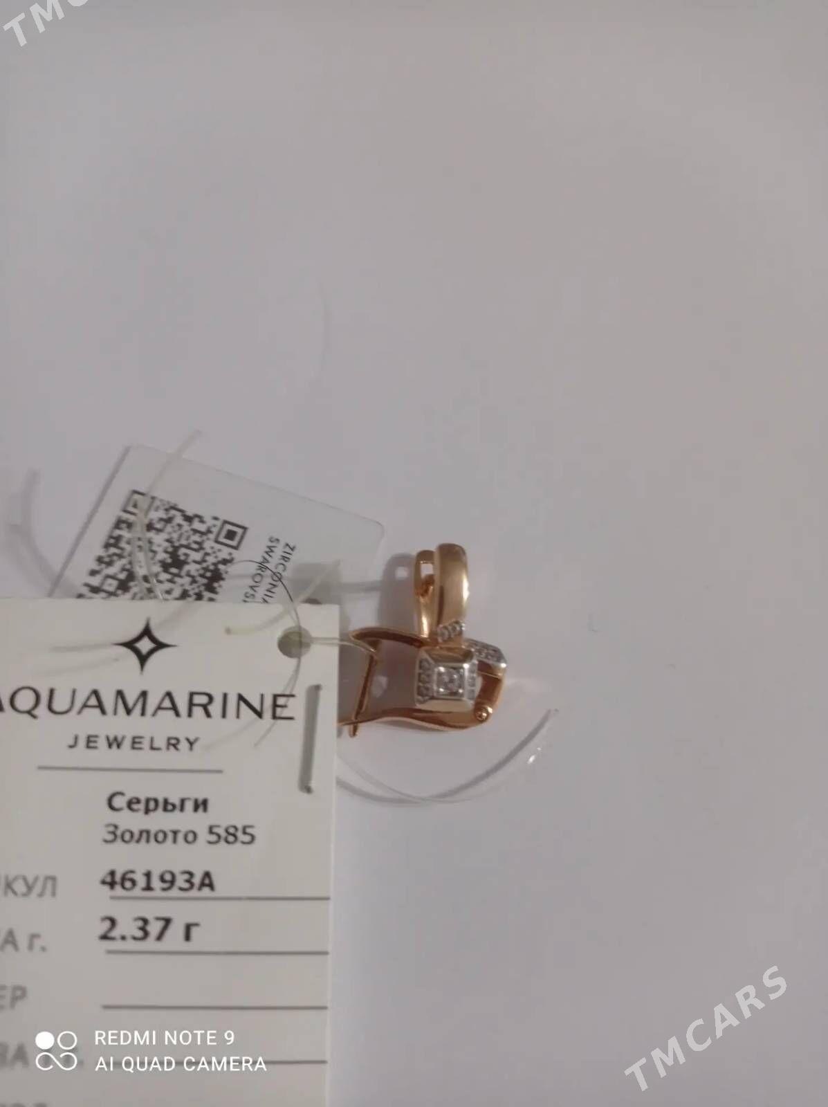 Серьги золотые - Aşgabat - img 3