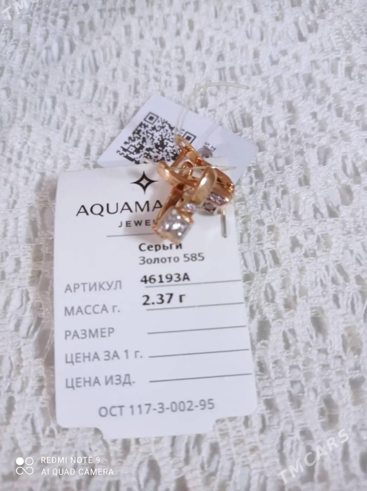 Серьги золотые - Aşgabat - img 4