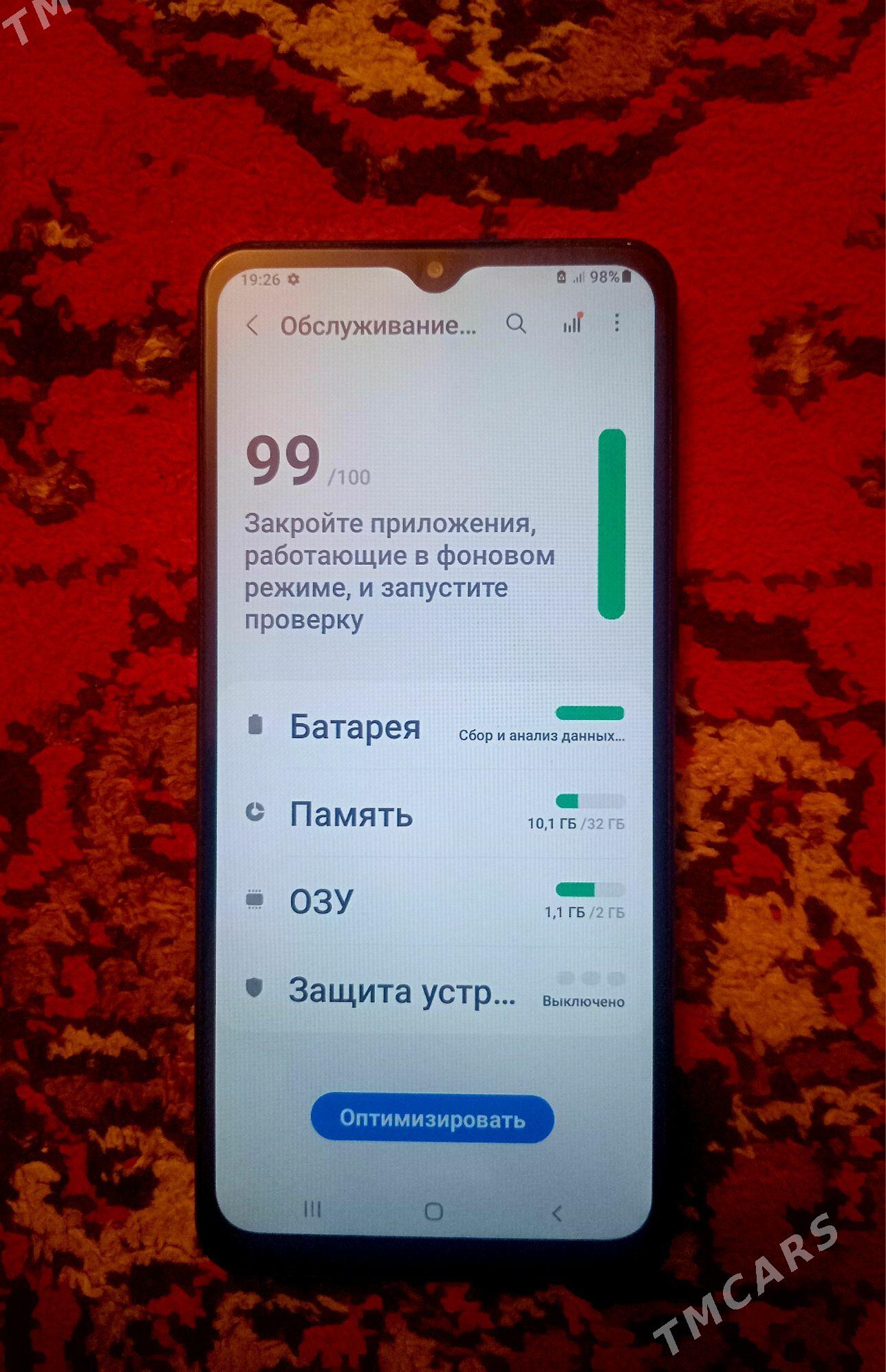 A 02 2/32 - Губадаг - img 2