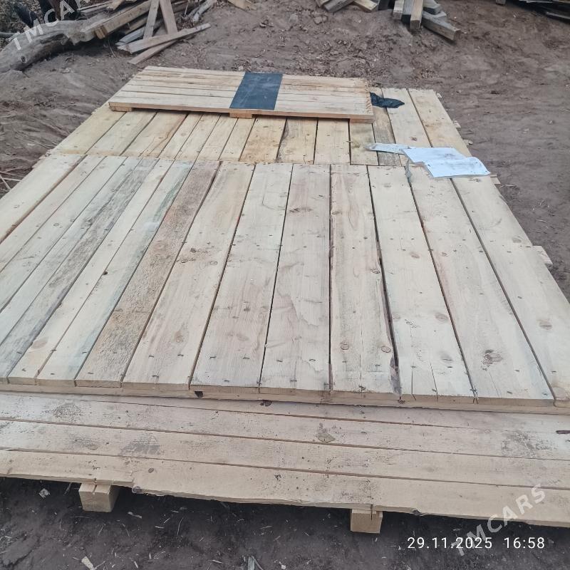 Doska rasiski - Gubadag - img 6