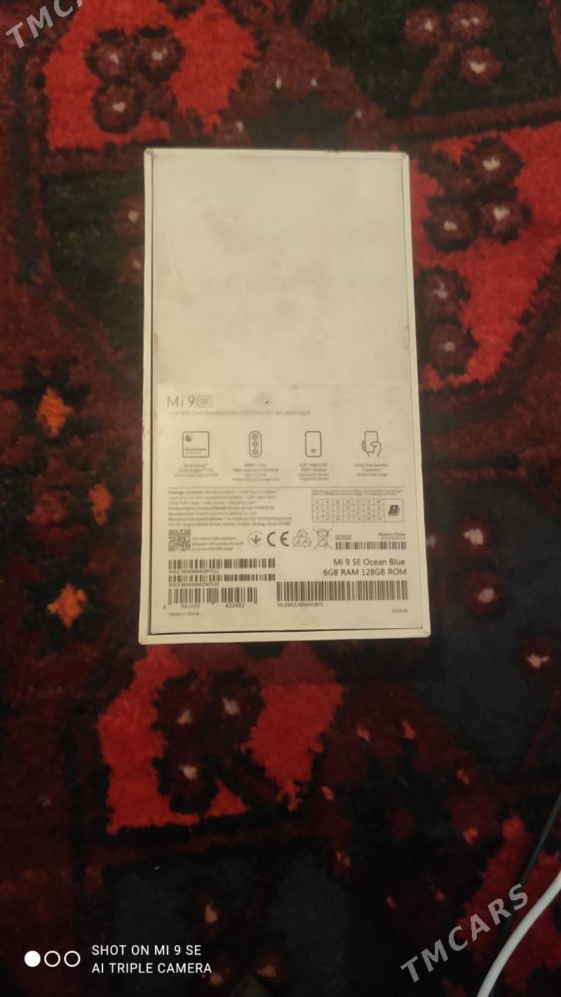 mi 9 se - Керки - img 9