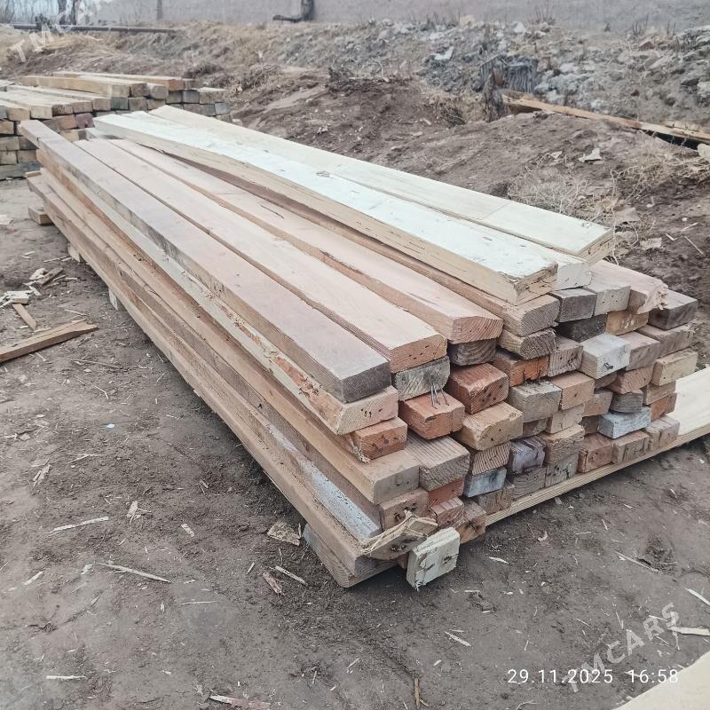 Doska rasiski - Gubadag - img 4