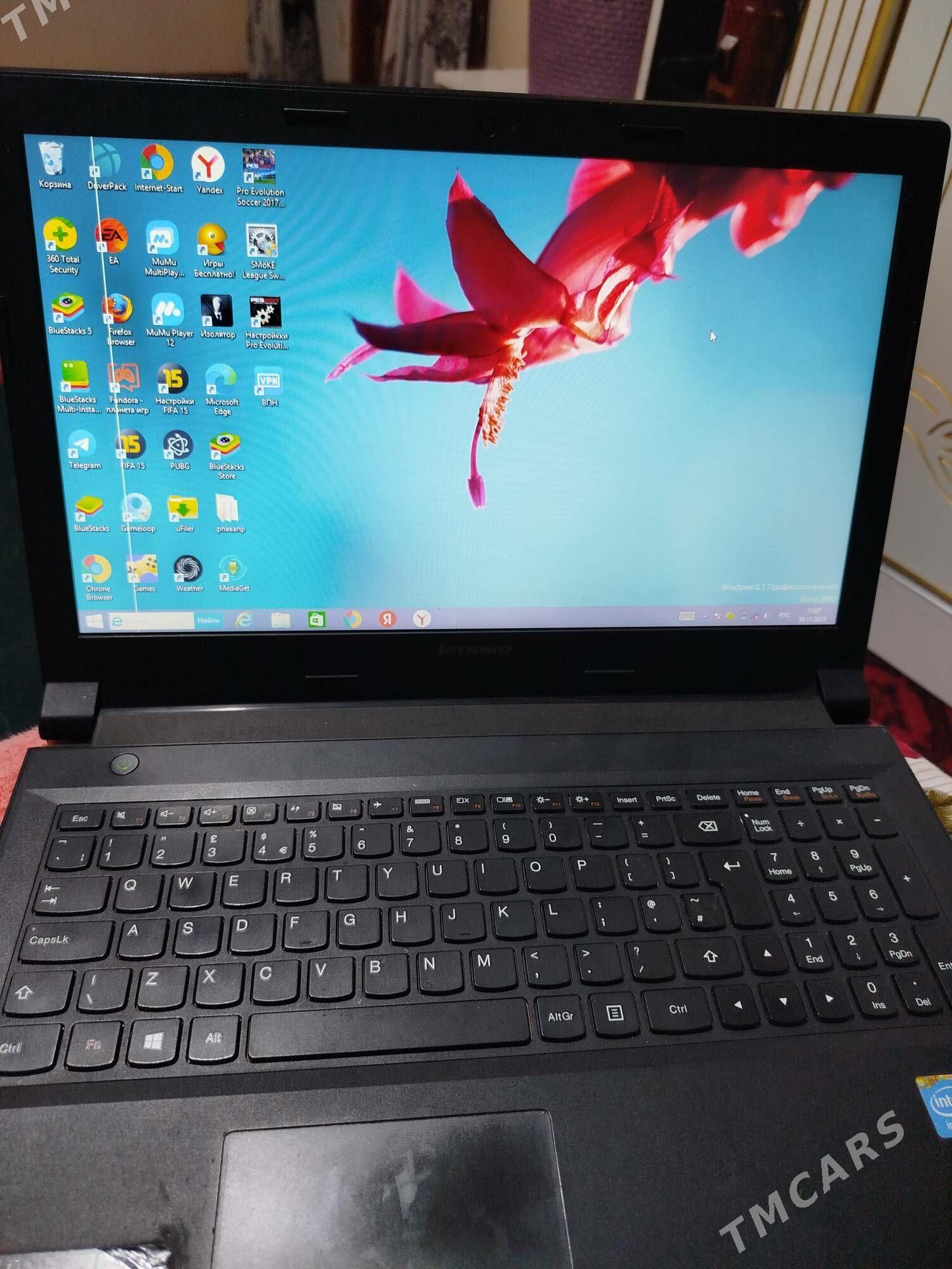 kompyuter - Шабатский этрап - img 3