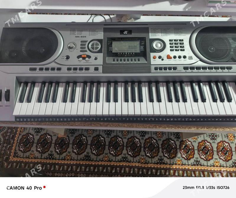 Melike 935 - Гёкдепе - img 1