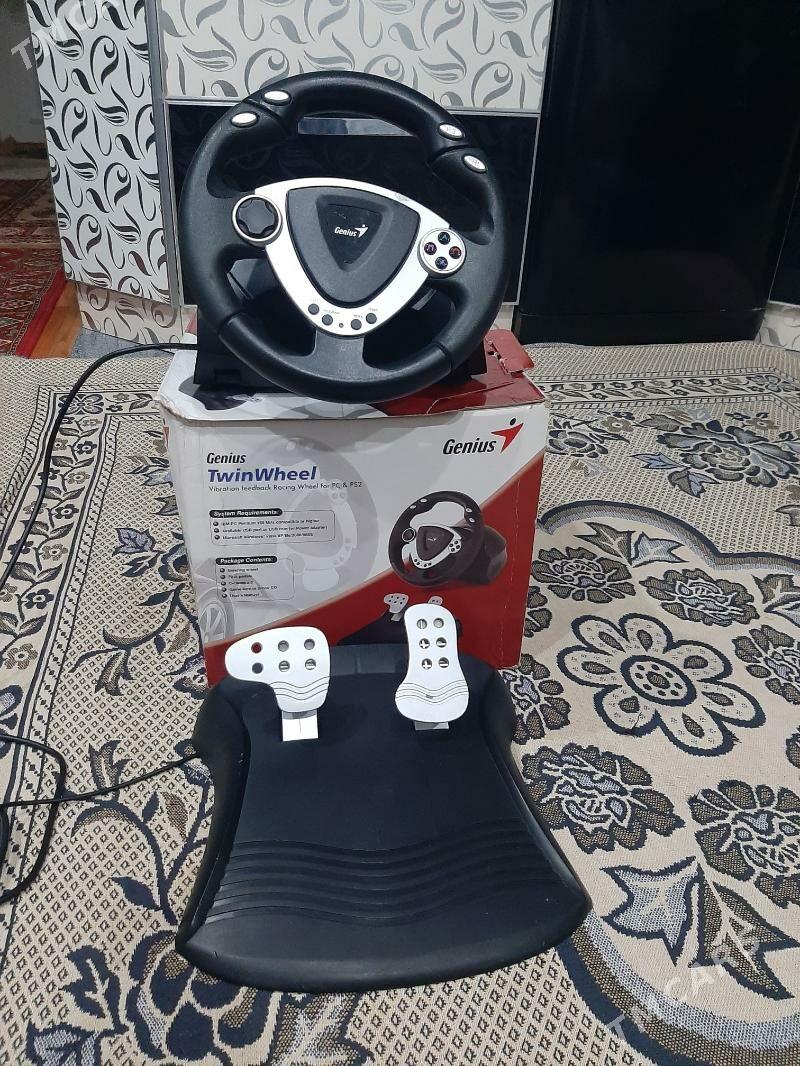 Genius Rol. (Rul). - Мир 4 - img 2