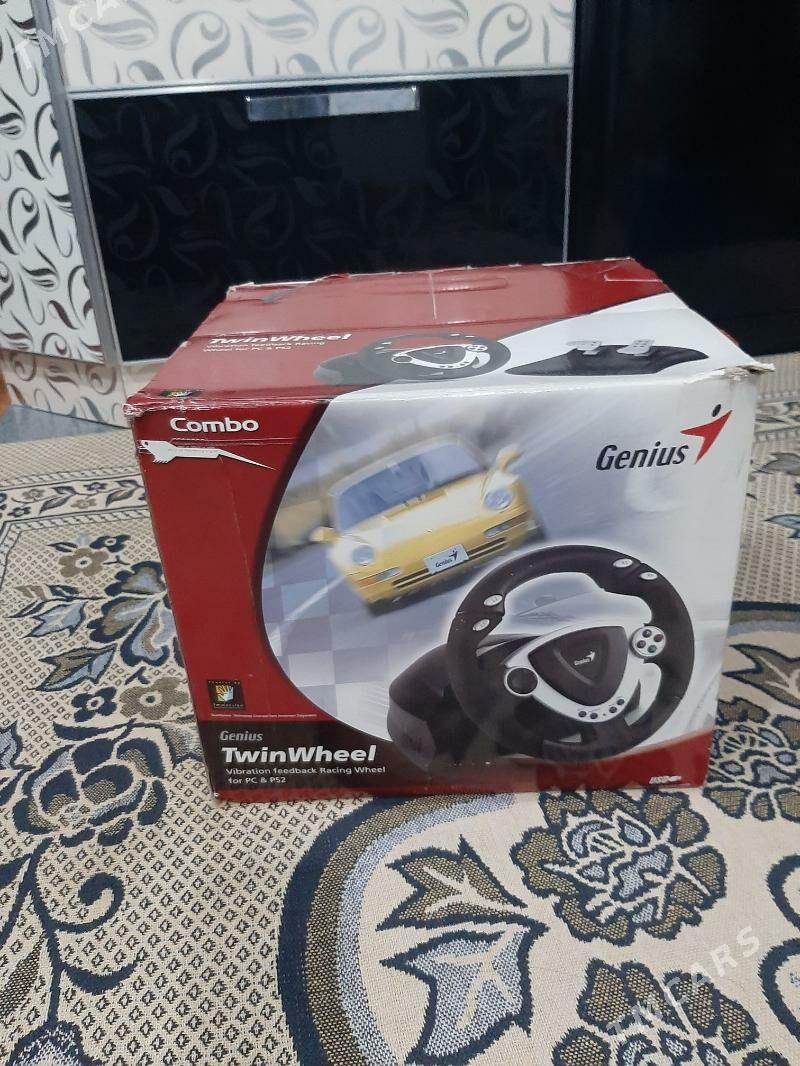 Genius Rol. (Rul). - Мир 4 - img 1