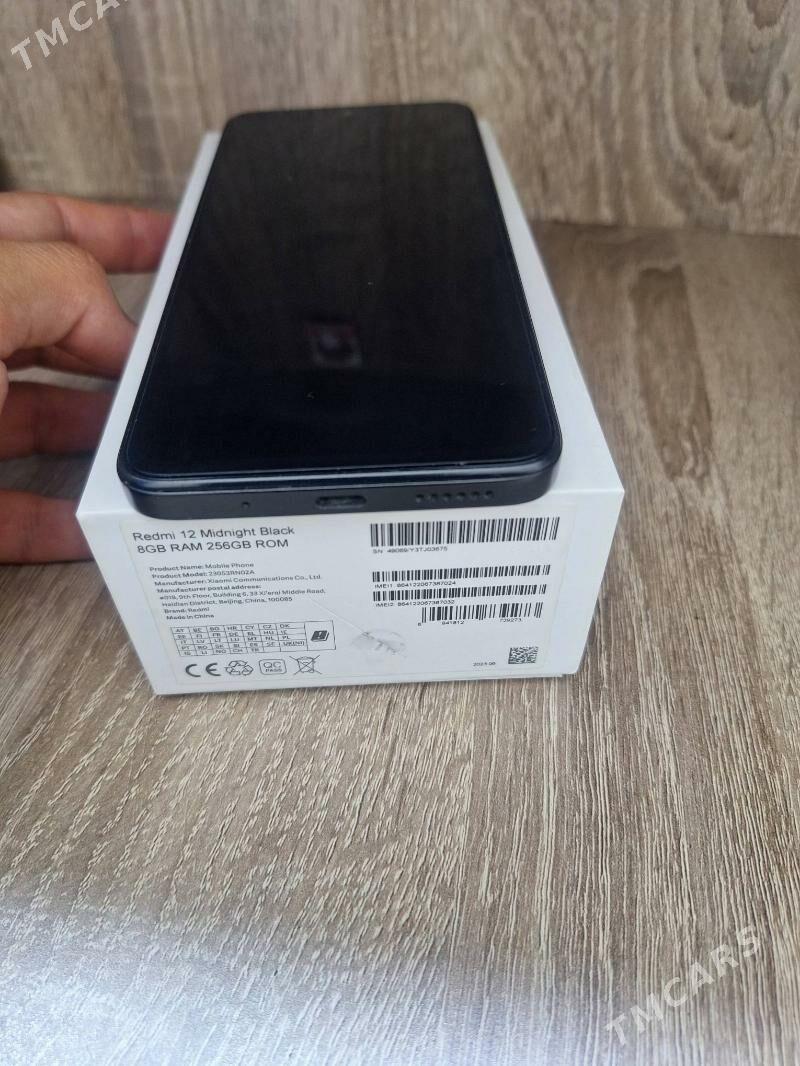 Redmi 12 - Мары - img 2
