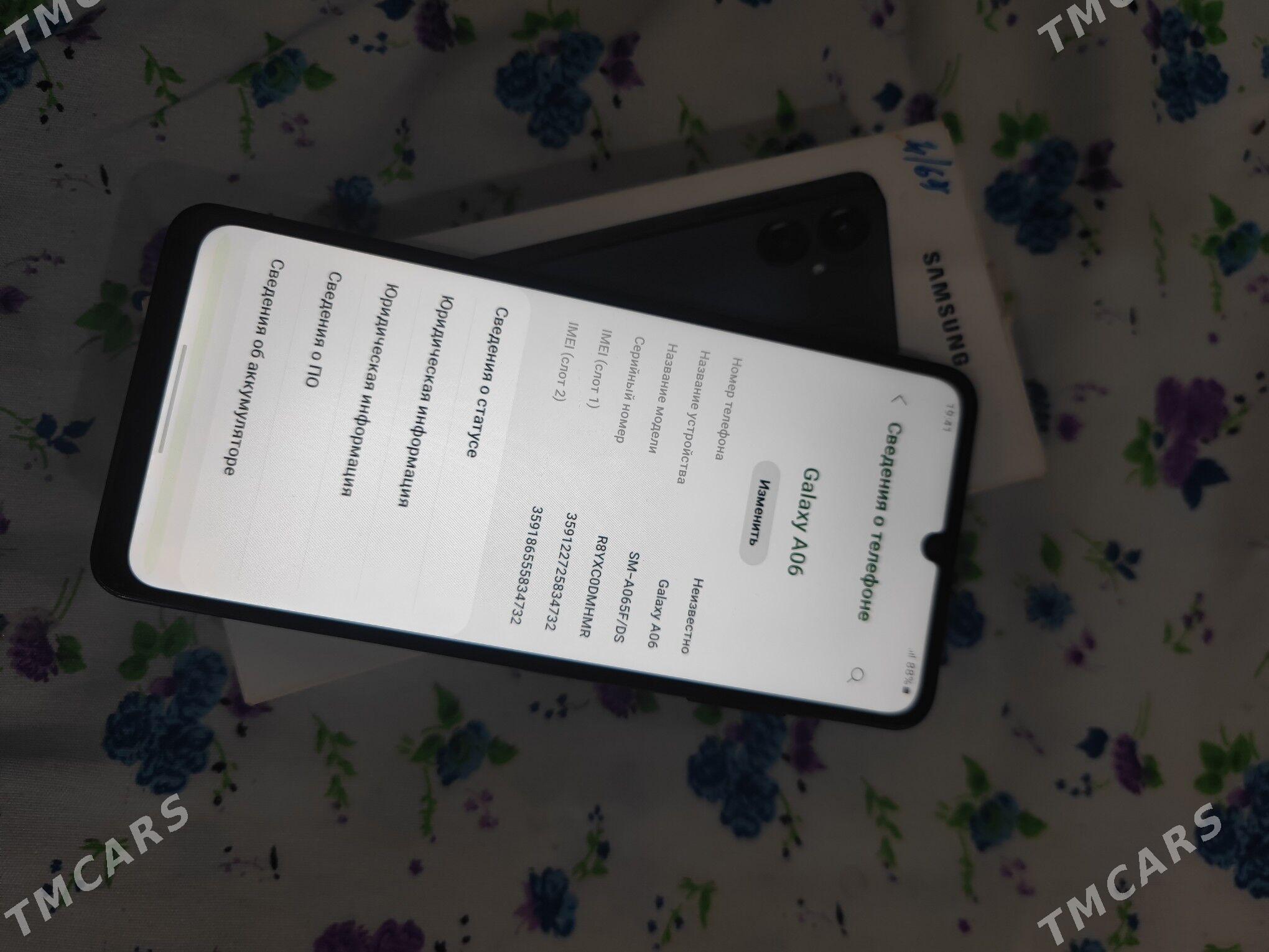 Samsung A06 4/64 - Сакарчага - img 2