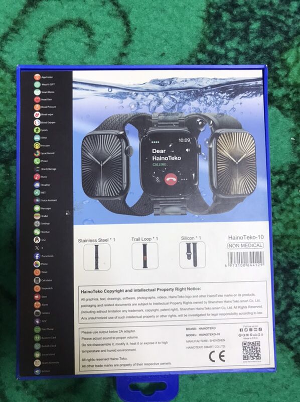 Haino Teko - Дашогуз - img 5