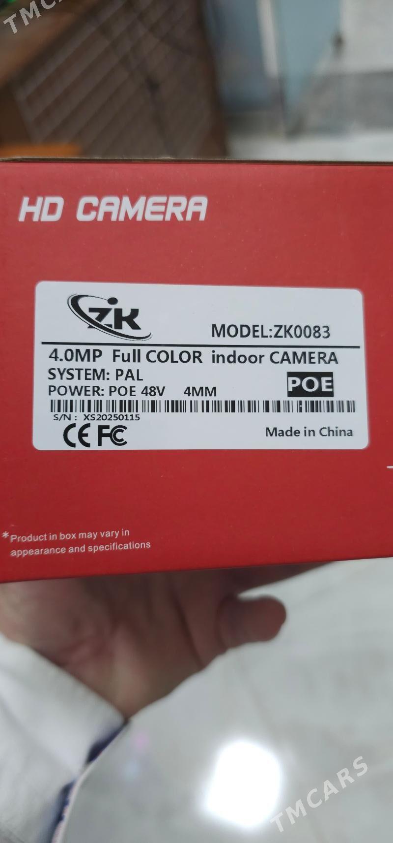 smart UNV Hikvision kamera - Аркадаг - img 4