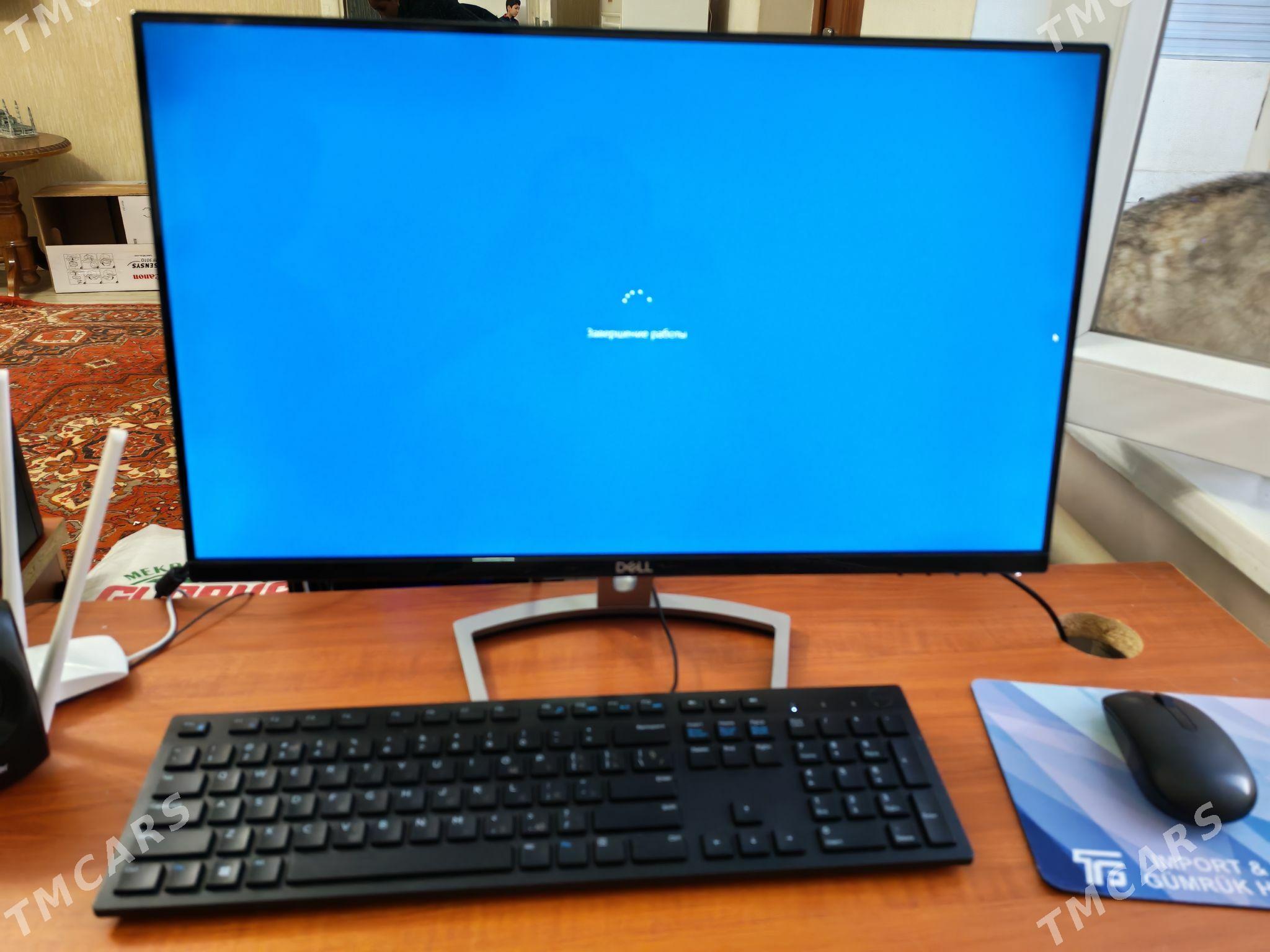 Kompýuter i7 - Арзув - img 2