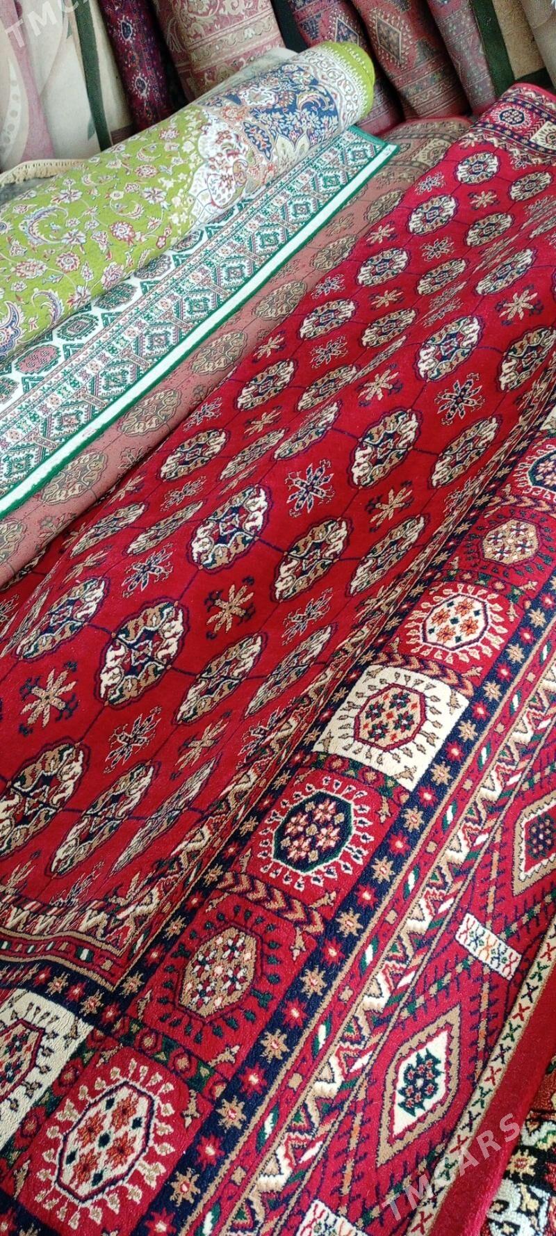 haly, кавер халы - Baýramaly - img 1