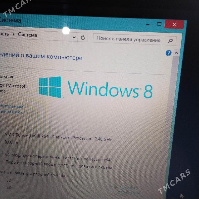 Windows 8 - Görogly (Tagta) - img 1