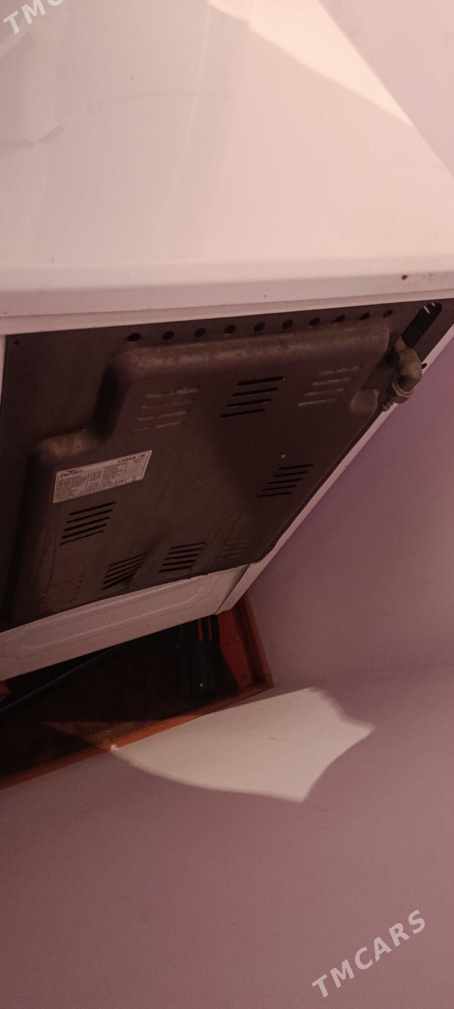 Cigildem gazy - Gubadag - img 1