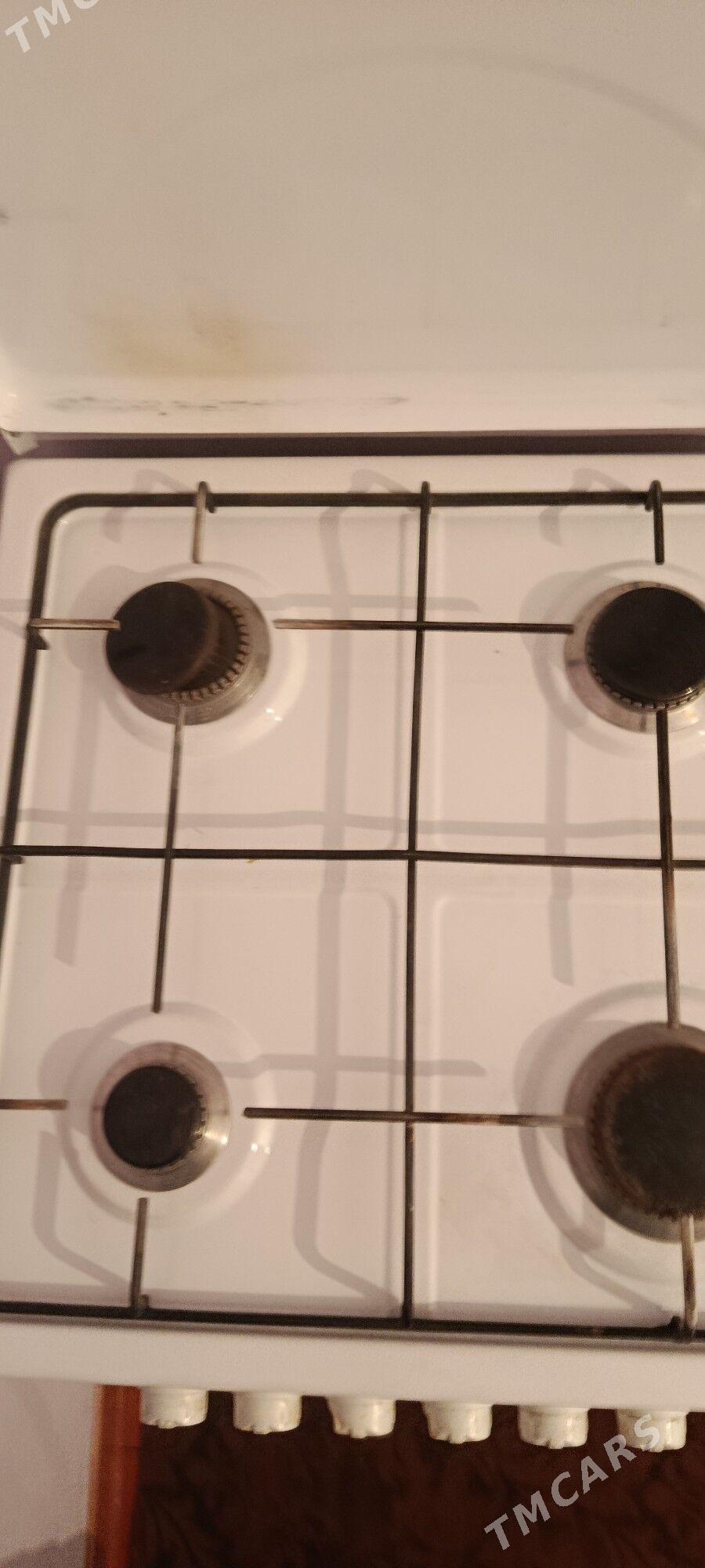 Cigildem gazy - Gubadag - img 5