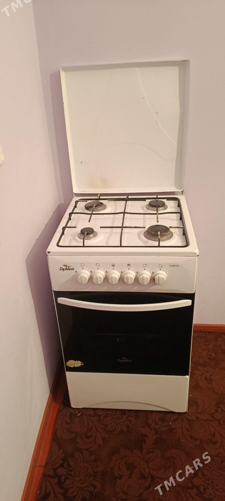 Cigildem gazy - Gubadag - img 3