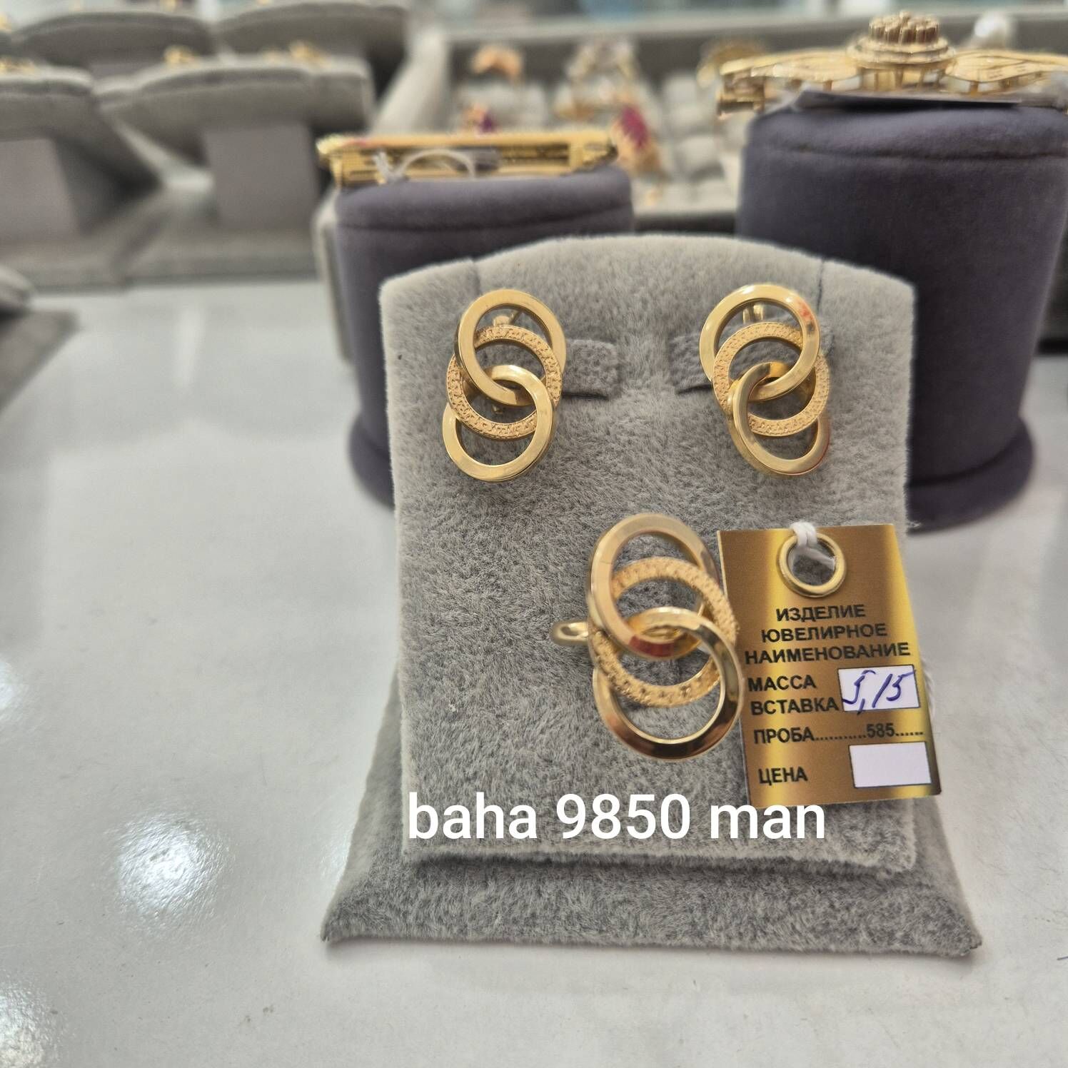 turk gyzyl - Aşgabat - img 8