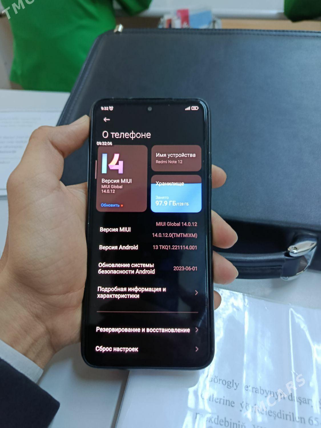 Redmi Note 12 - Гороглы (Тагта) - img 3