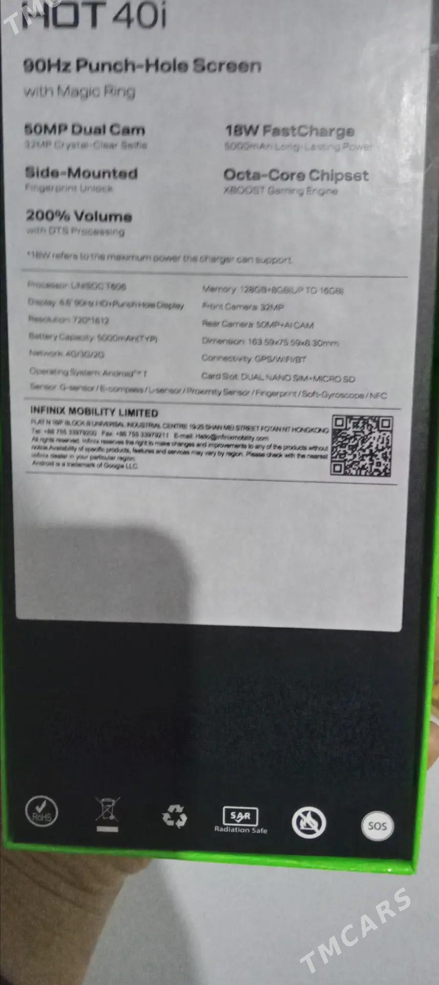 Infinikc hot 40 i - Губадаг - img 6