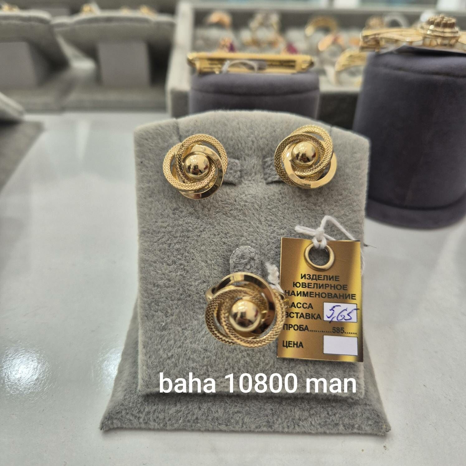 turk gyzyl - Aşgabat - img 7