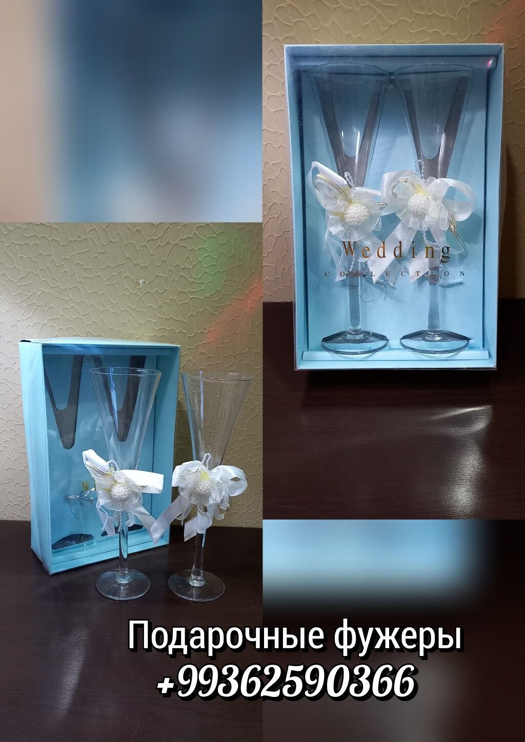 фужеры посуда - Aşgabat - img 2